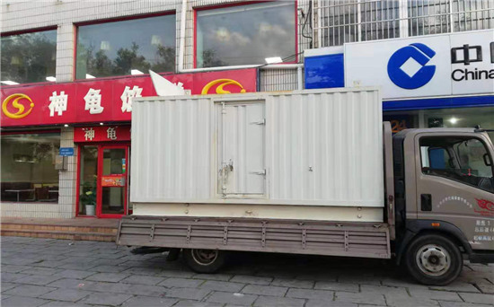 广德发电车出租