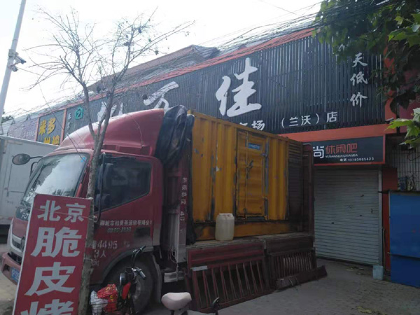 广德租赁发电机-柴油发电机组在火车站的应用 