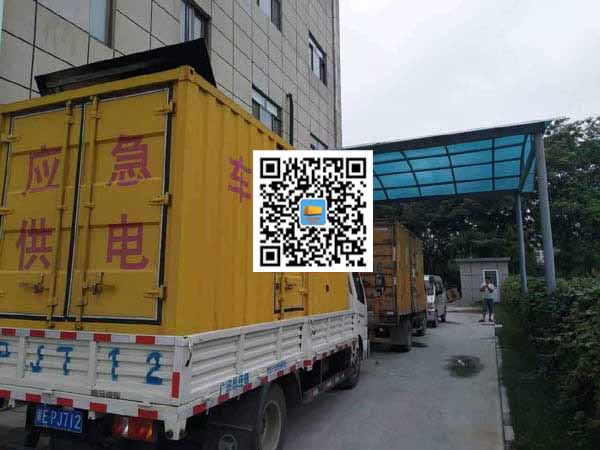 广德租赁发电机50kw设备需要多大电缆线